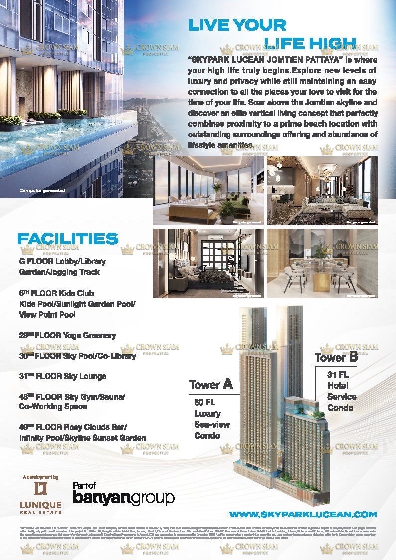 Skypark Lucean - Image 2