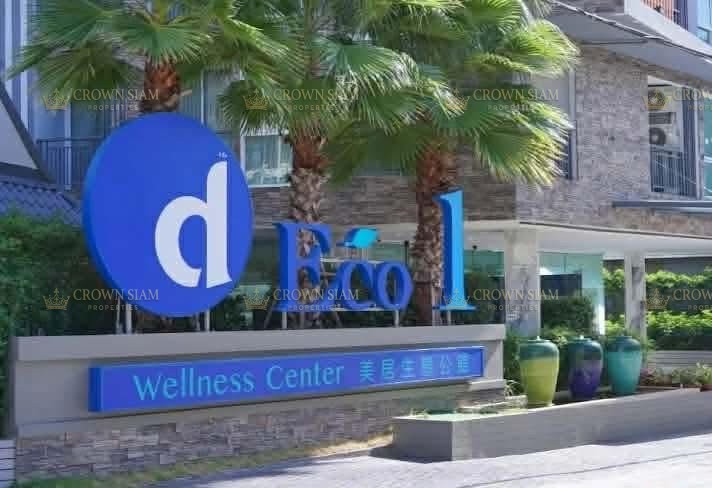 พัทยาเหนือ • D Eco Wellness Center • สตูดิโอ ชั้น 5 - Image 8