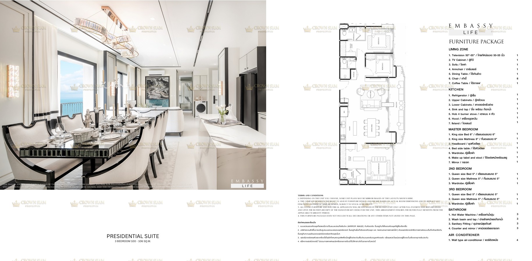 Embassy Life Pattaya: A New Era of Holistic Luxury - Image 1