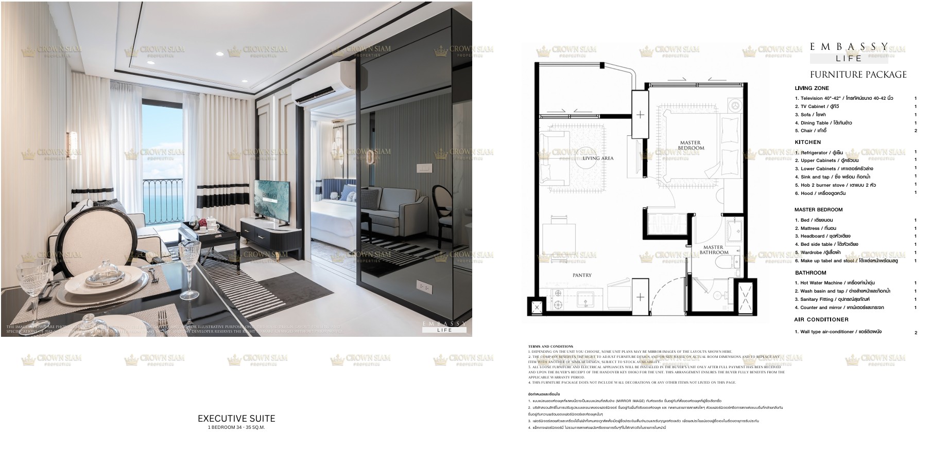 Embassy Life Pattaya: A New Era of Holistic Luxury - Image 5